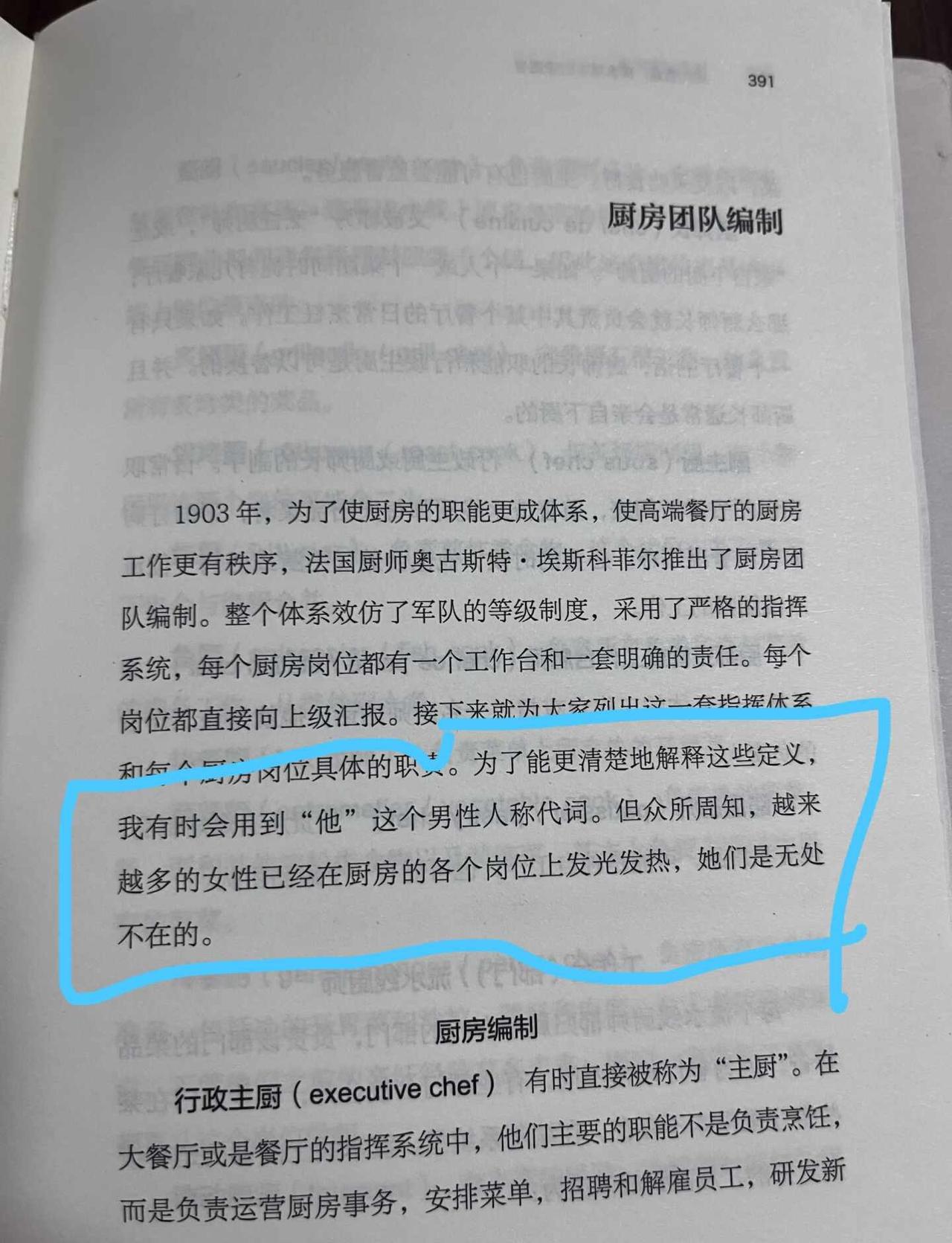 发达国家发达的不只是经济
纽约