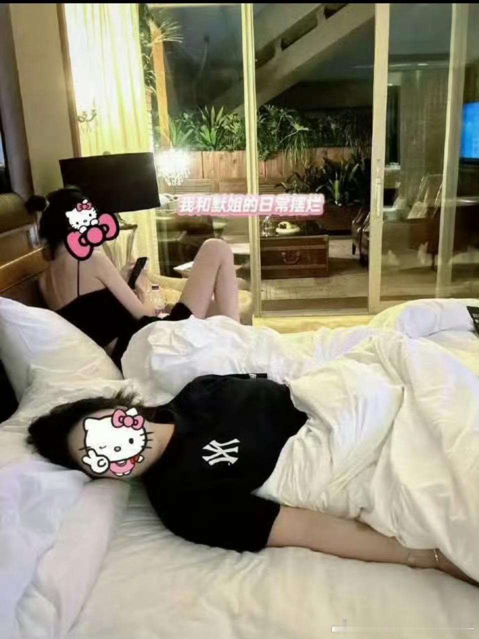 司晓迪说鹿晗真是好男人，那鹿晗疑似出轨应该是假的吧，司晓迪之前不是拿这两张照片a