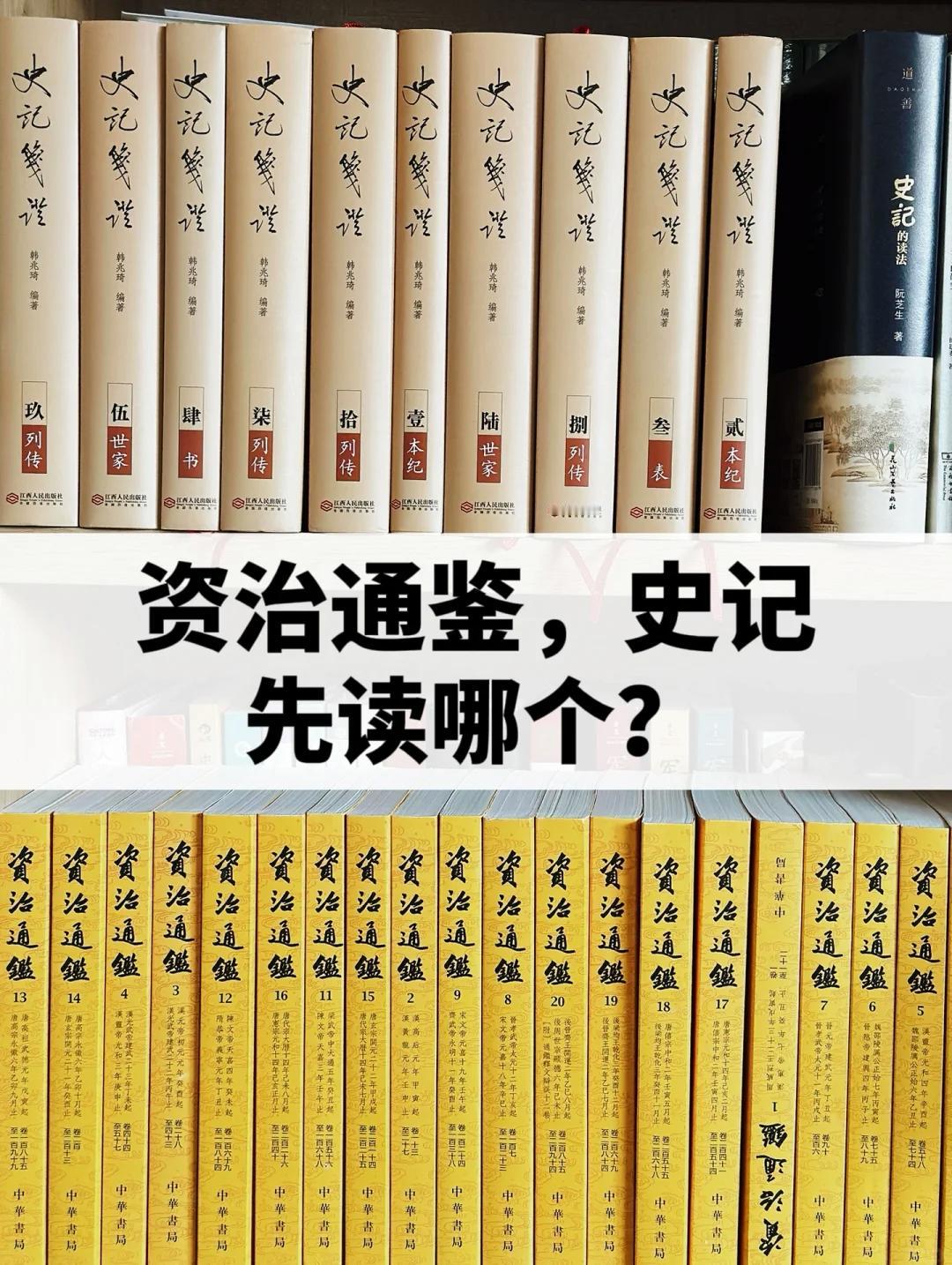 古代中国的农业生产方式，家庭是一个劳作单位，而地方宗族则是一个小型社会，也是社会