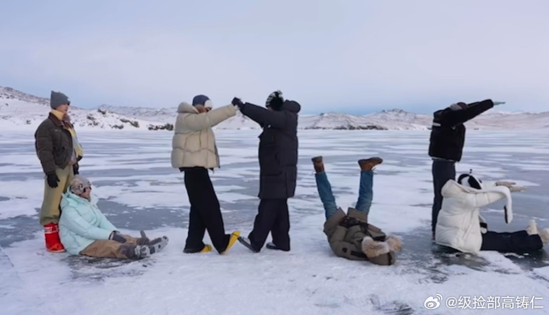 老子的爱，接好 