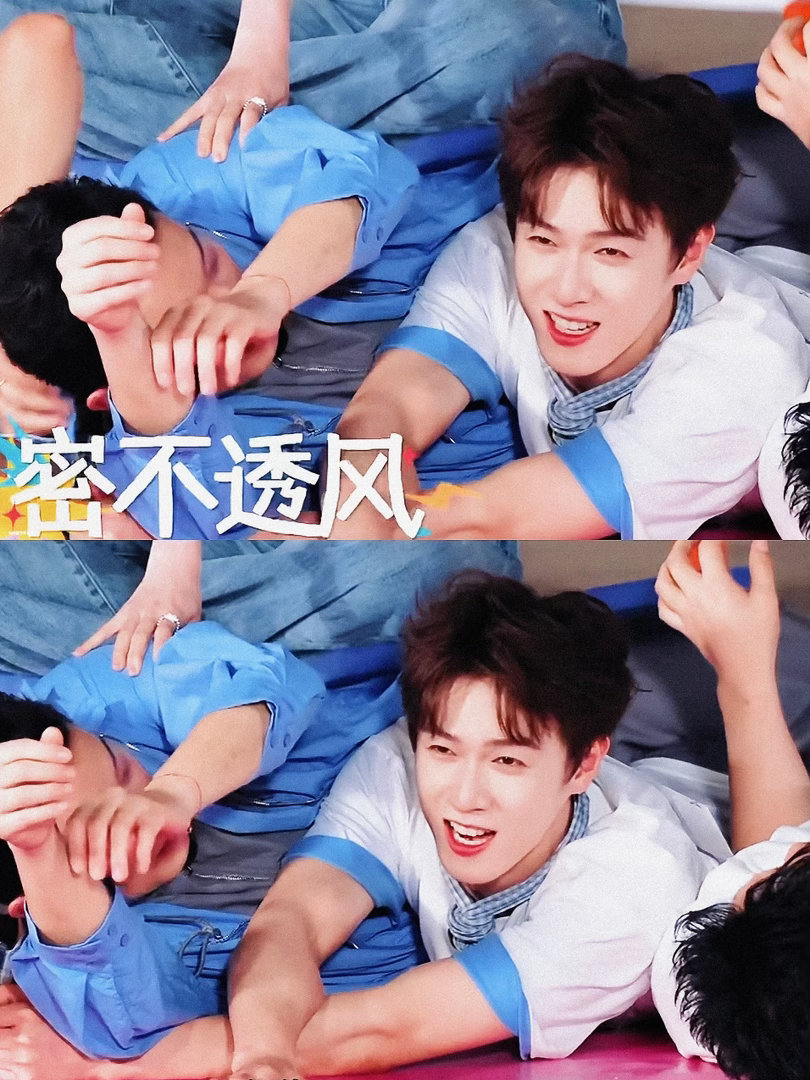 李昀锐跑男发布会直播截图生图李昀锐跑男发布会状态 被李昀锐跑男发布会生图狠狠拿捏