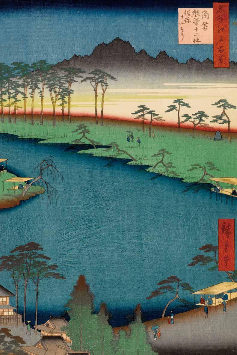 日本浮世绘 风物长宜放眼量 
