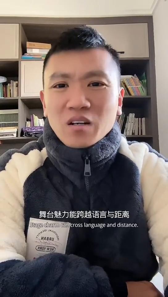 才华破圈。
9560万粉拉丁天后二次编辑视频，点名为子瑜翻跳柱。实力从无国界，舞