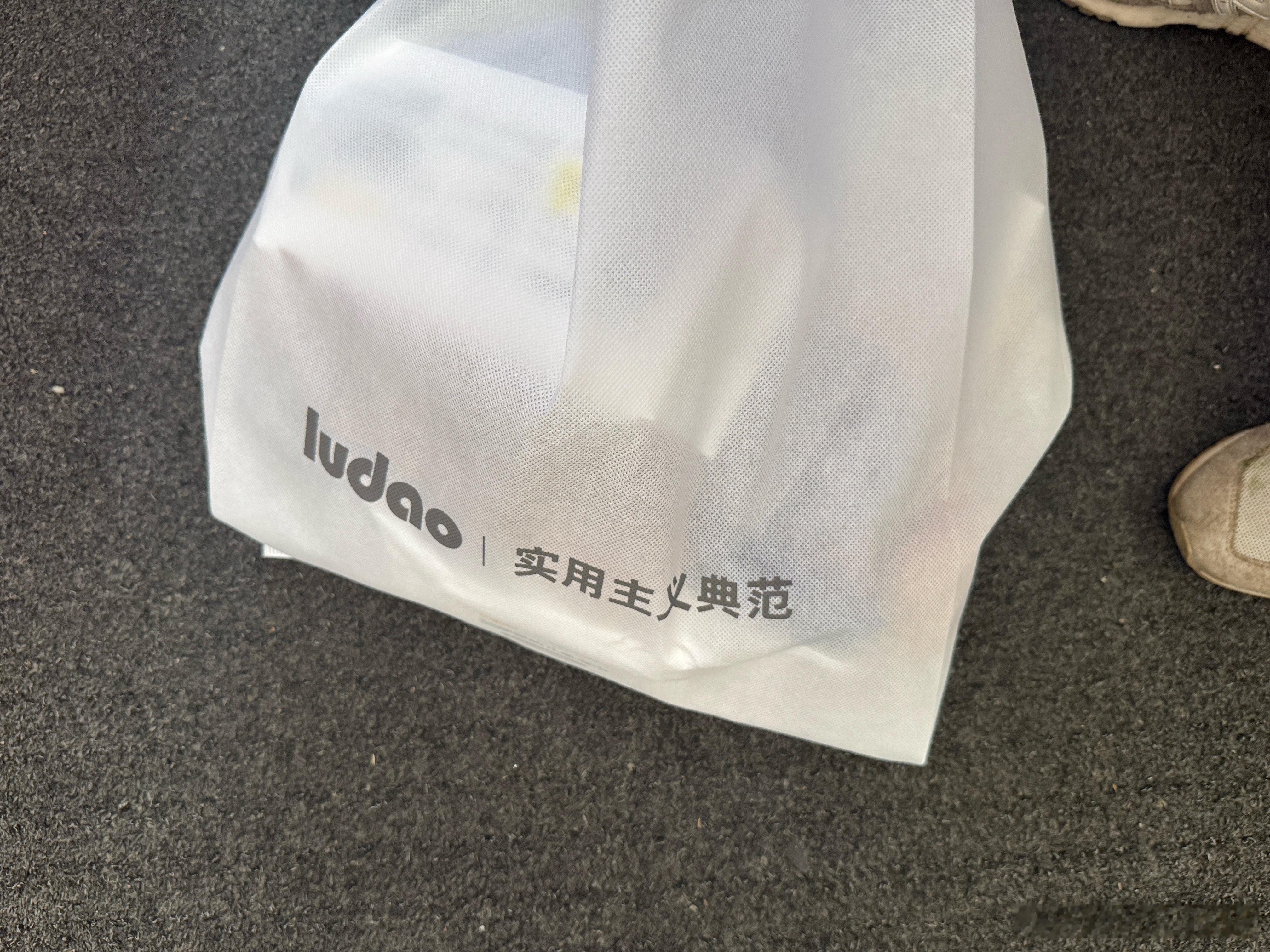 阁下，请进军家具市场吧！拜托了🙏 ​​​