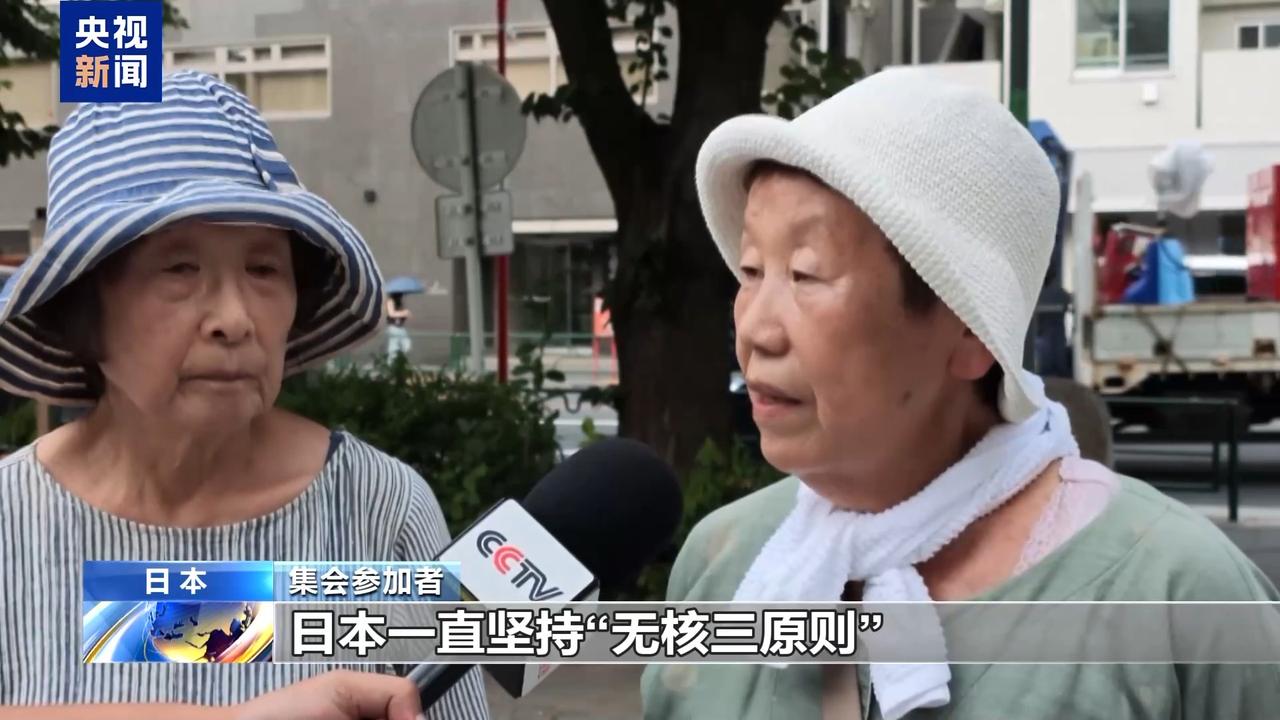 日本大批群众集会抗议，坚决反对政府突破无核底线！

近日，日本政坛大肆炒作核议题