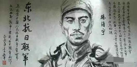 孤胆忠魂：日籍反战义士福健一夫的 


在东北抗日联军的战史中，曾有一位特殊的战