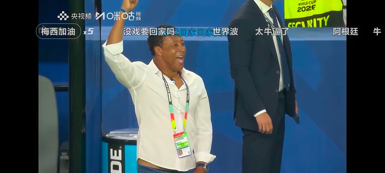 给中国足协提个建议：请佛得角教练来中国，传授弱队打强队的妙招。这样，中国男足再遇