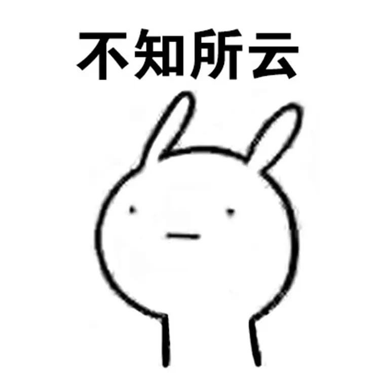 如果这也是诗，从此我不再读诗。