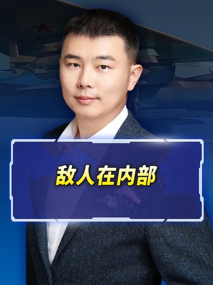 敌人在内部，俄军听从建议修改了制导炸弹设计后，命中果然上升