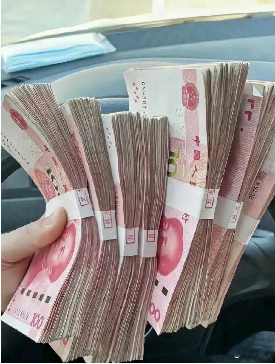 拆迁完为什么很多人守不住财？
网友说，家里拆迁，赔了40w，爸爸以为自己成了有钱