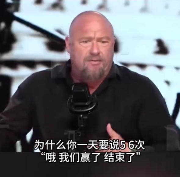 美国政坛这出大戏比狗血剧还刺激，曾经把特朗普捧上天的MAGA死忠粉如今直接反水，