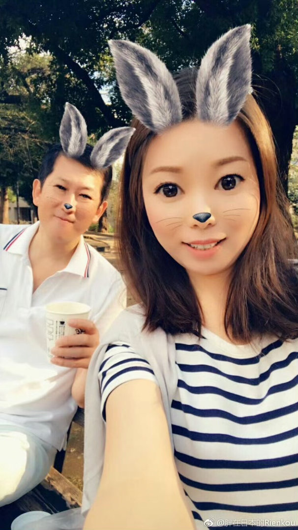 【搬运】2018年10月10日早🍞🍳☕️～耕地去咯我调的7:00、7:01、