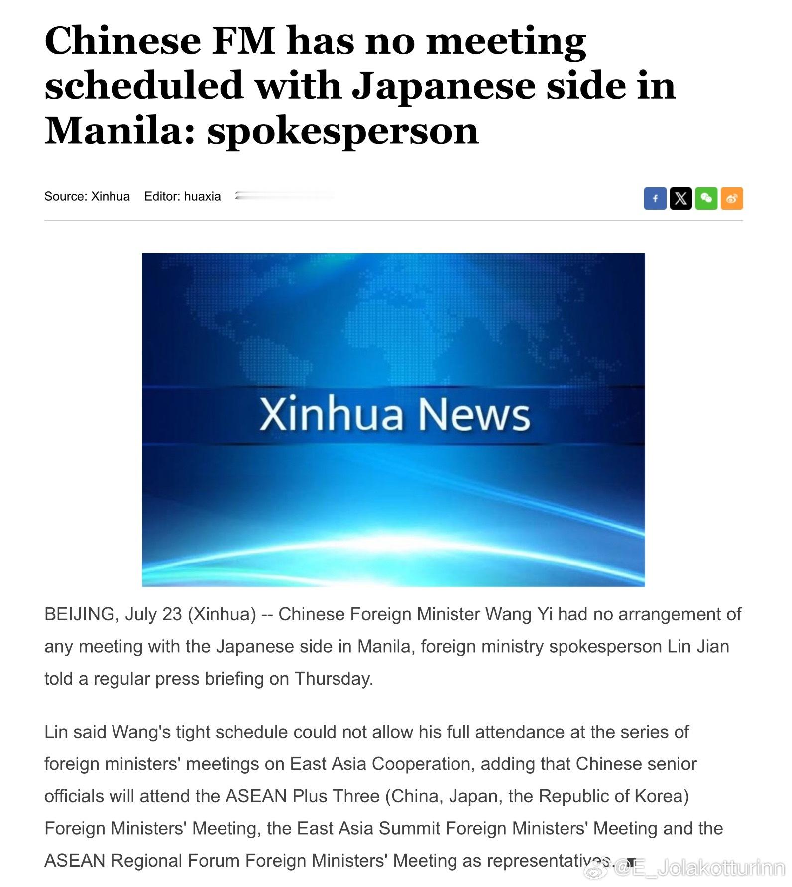 日本外相茂木敏充大概是觉得难以向日本国内解释日本无人问津的事实，所以声称在菲律宾