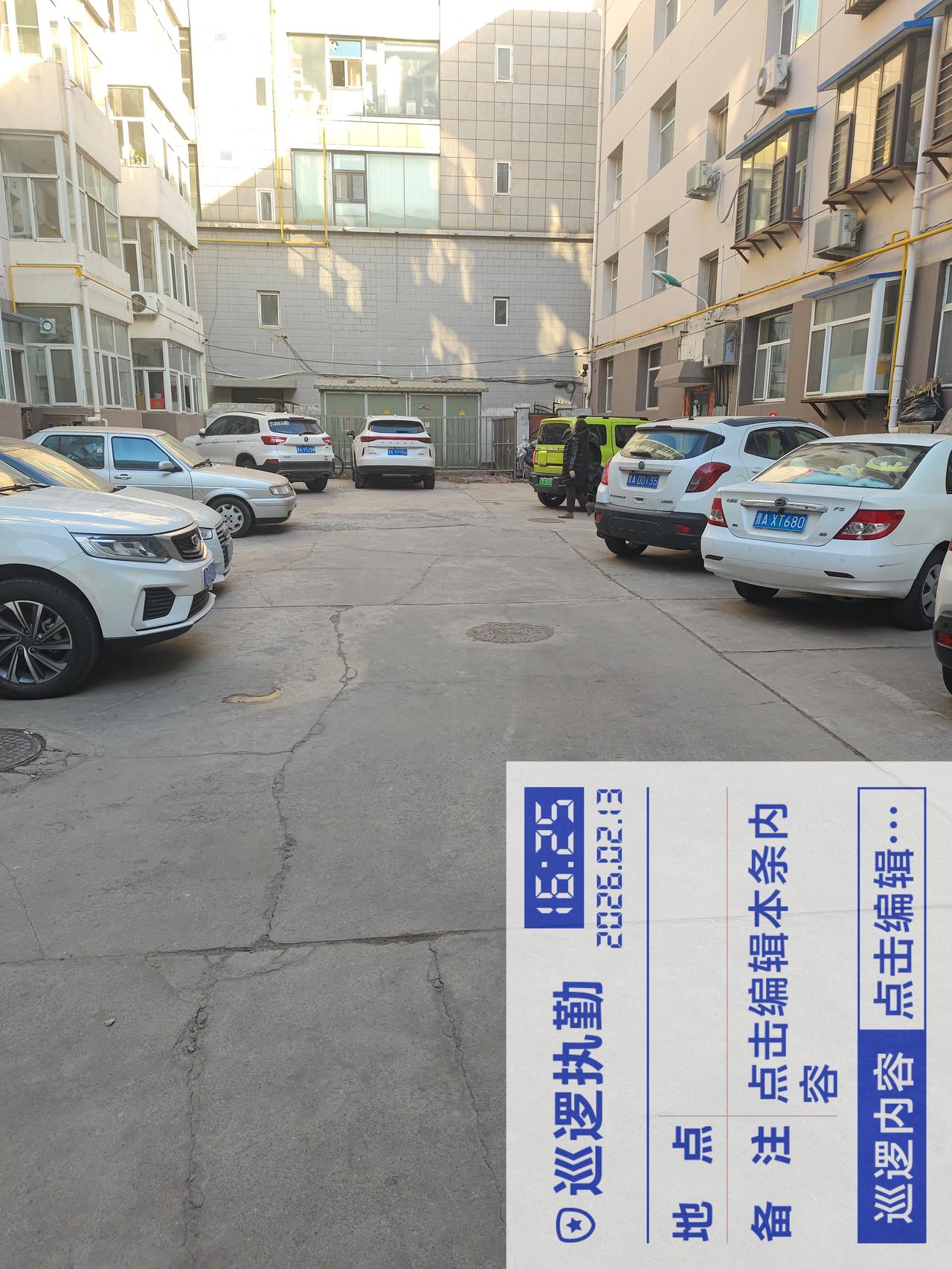 大家快来参加！🎉
集齐所有卡片，红包拿不停，开启新年好运连连！🧧✨

你集齐