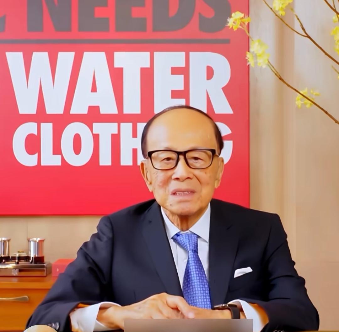李嘉诚怎么了？

国内某知名媒体透露，香港富豪李嘉诚已经离世！李嘉诚旗下的长实集