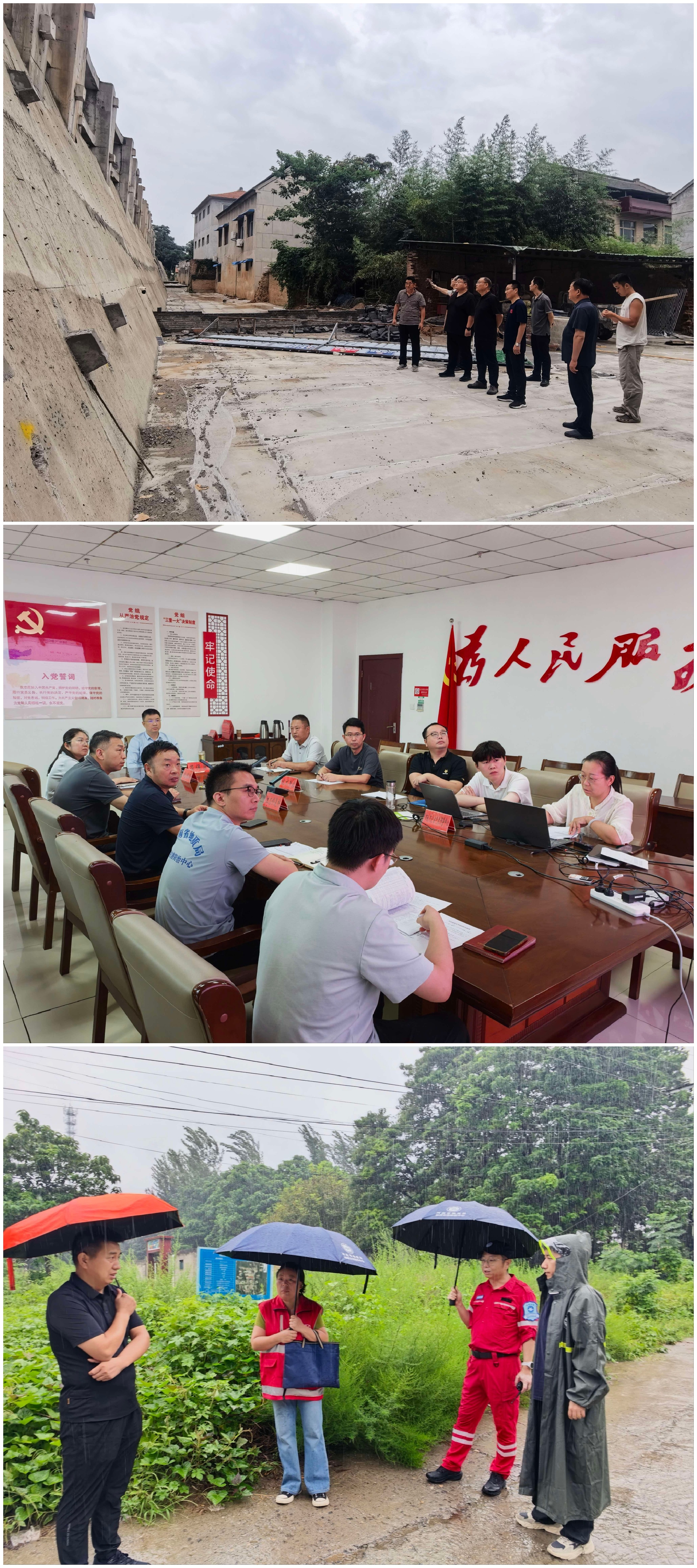 虽然中央气象台已对台风“白海豚”已停止编号。但“白海豚”的残余环流，持续影响河南