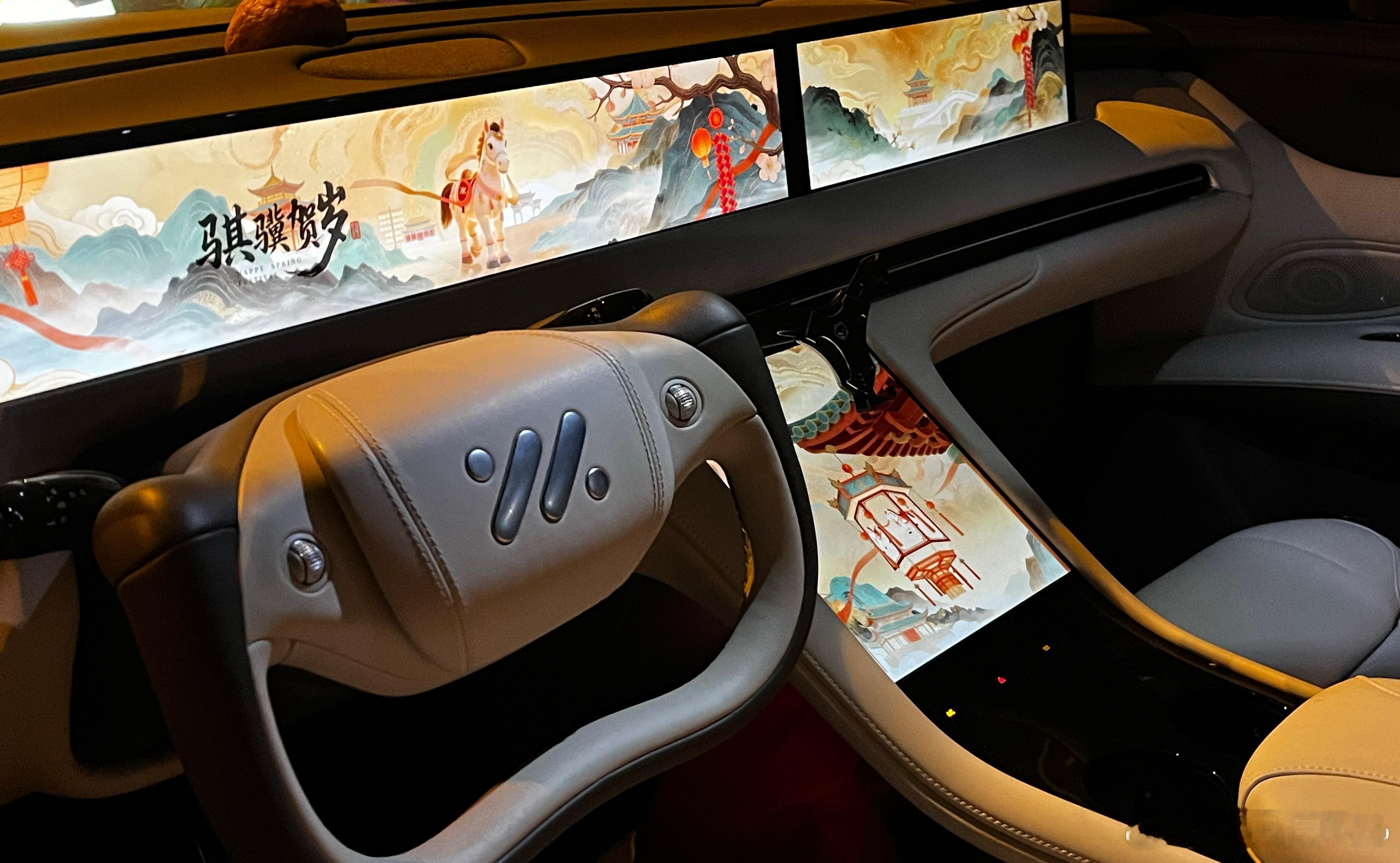 智己这每个节假日的氛围做的挺好的。每年更新各个大小节日都花了不少功夫。智己