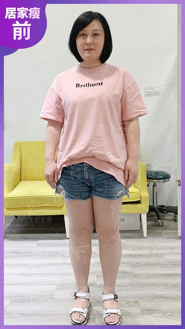 26.8斤，很简单就能做到 