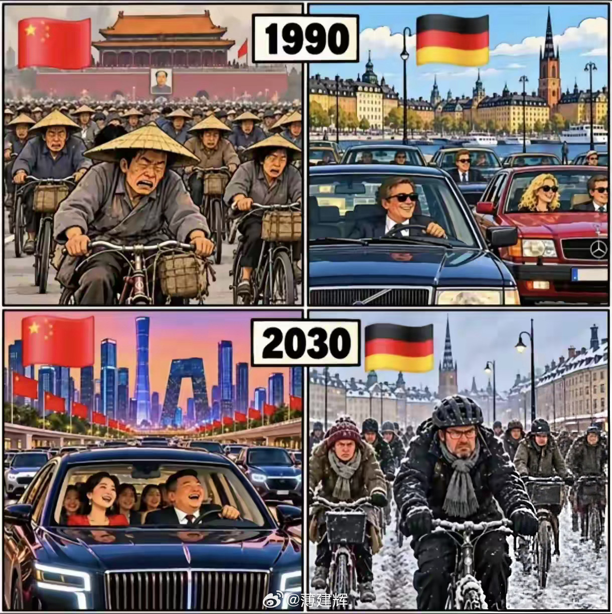 据说这张漫画让外国人集体破防了……果然是三十年河东，三十年河西！[挤眼]老薄话题
