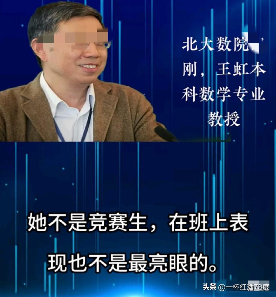 在现实生活当中，一个人的才华在有的人眼里就是一块顽石，可在有的人眼里就是一块璞玉