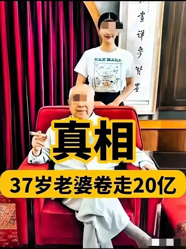 凡事有因果，我们不要介入别人的因果。