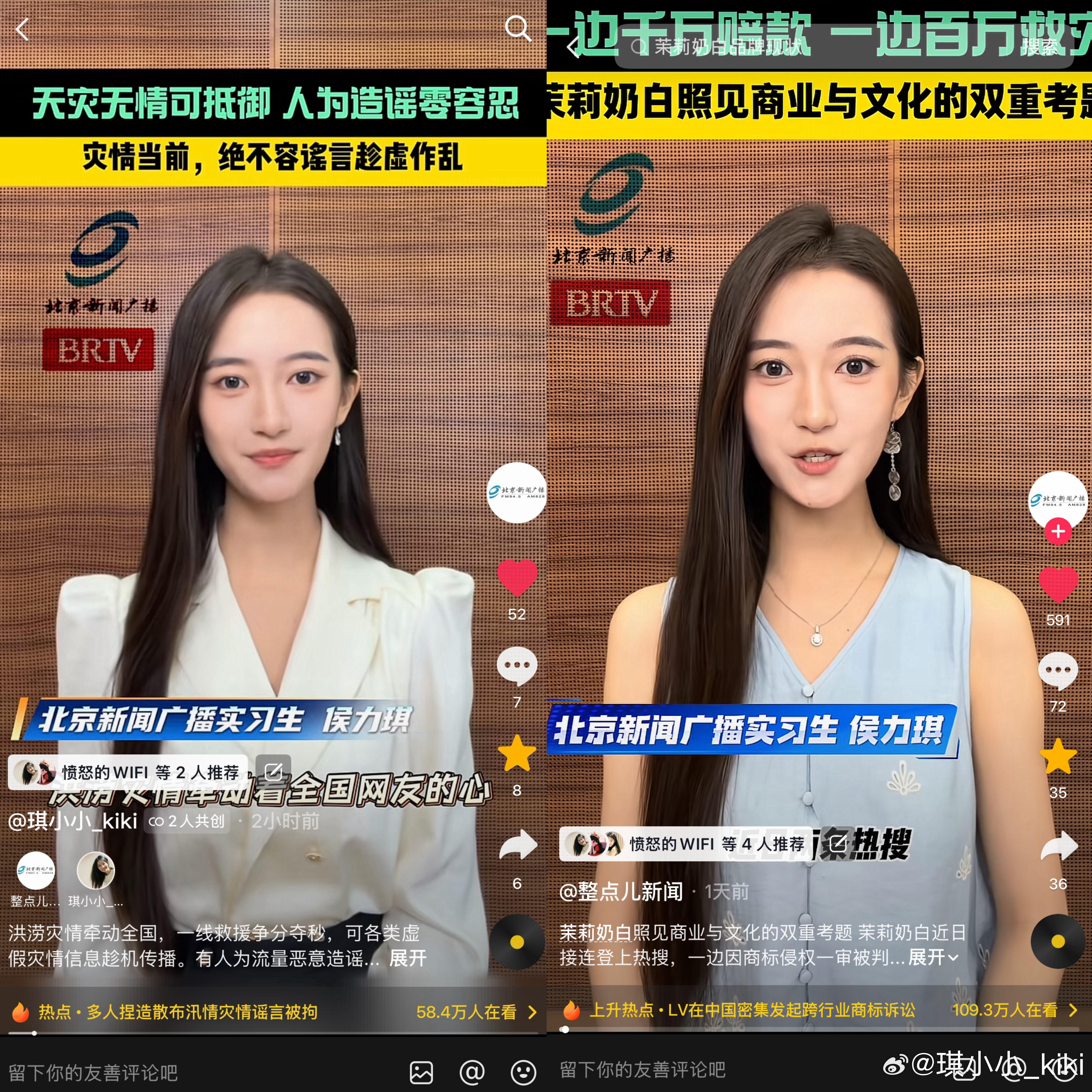 🍎本周总结（上周版）：昨天终于完成了最后一个结课汇报！演讲非常顺利呀！小kik