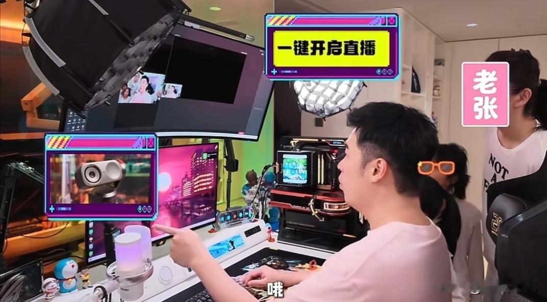 陈赫是真不差钱！
 
8月15日，陈赫在社交平台晒出了自己全新改造的电竞房。开门