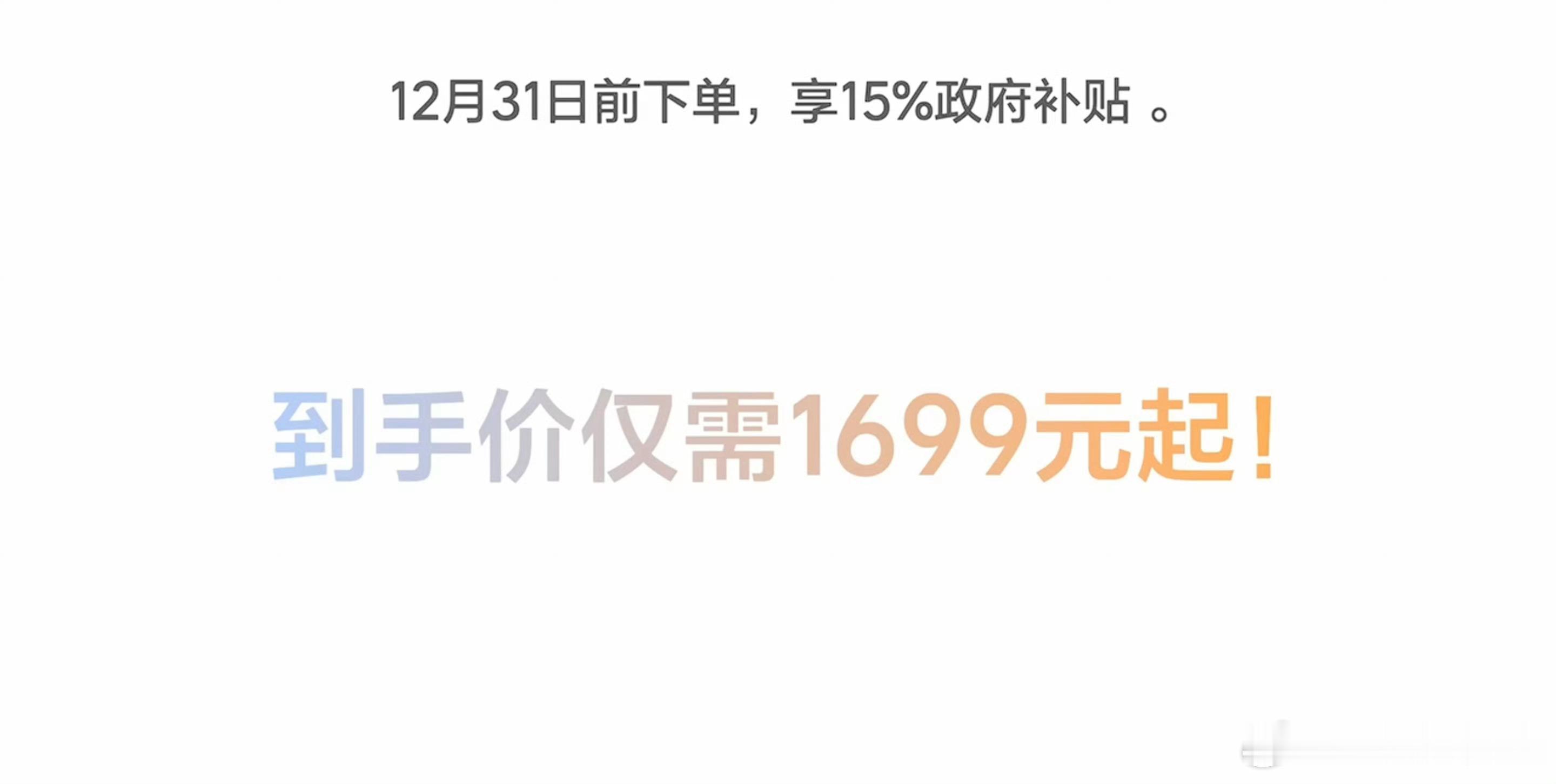 就在上周，我去了家旁边的商场准备配个眼镜的，我很负责地讲，整副眼镜下来差不多要 