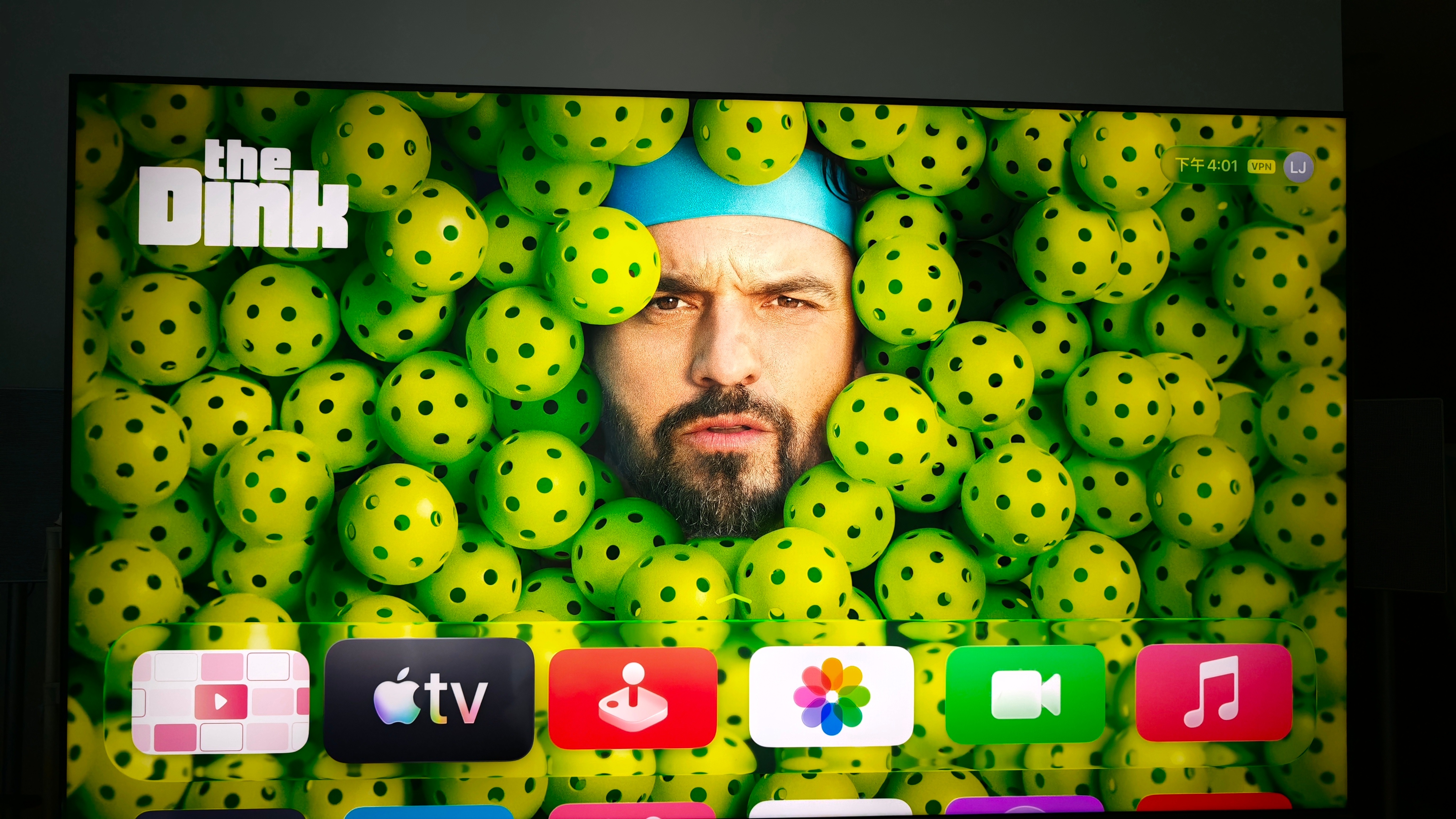 罗永浩再怒斥骗老人APP一帮厂商学苹果，没见他们把Apple TV也给学一下，没