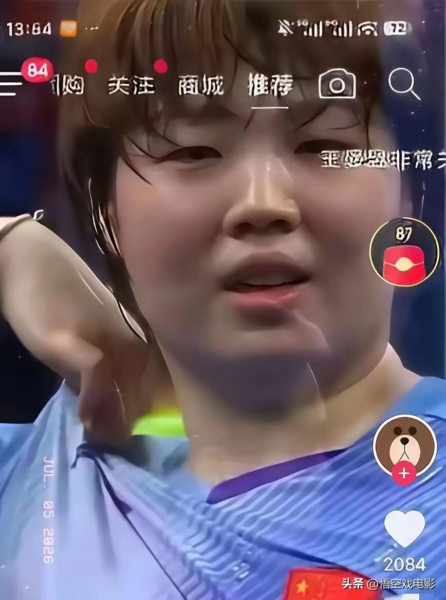 蒯曼1比3落后，快被日本人淘汰时，她问教练于子洋：拉不死怎么办？于子洋沉稳给出指