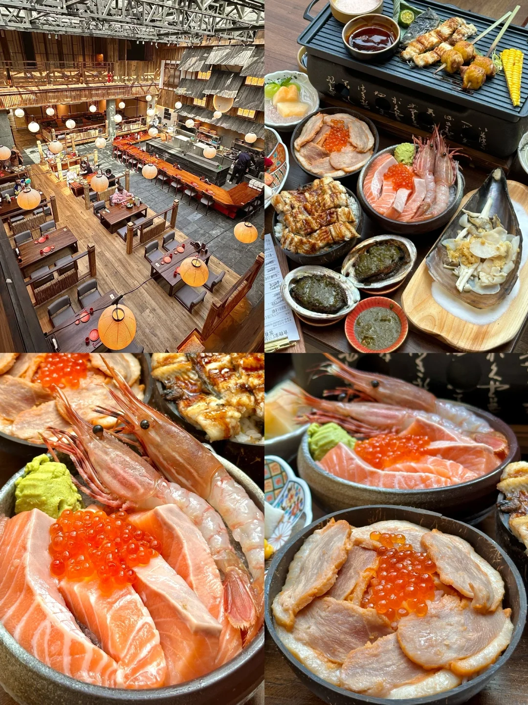 在福州…吃了不下56789次的店！！（合集）