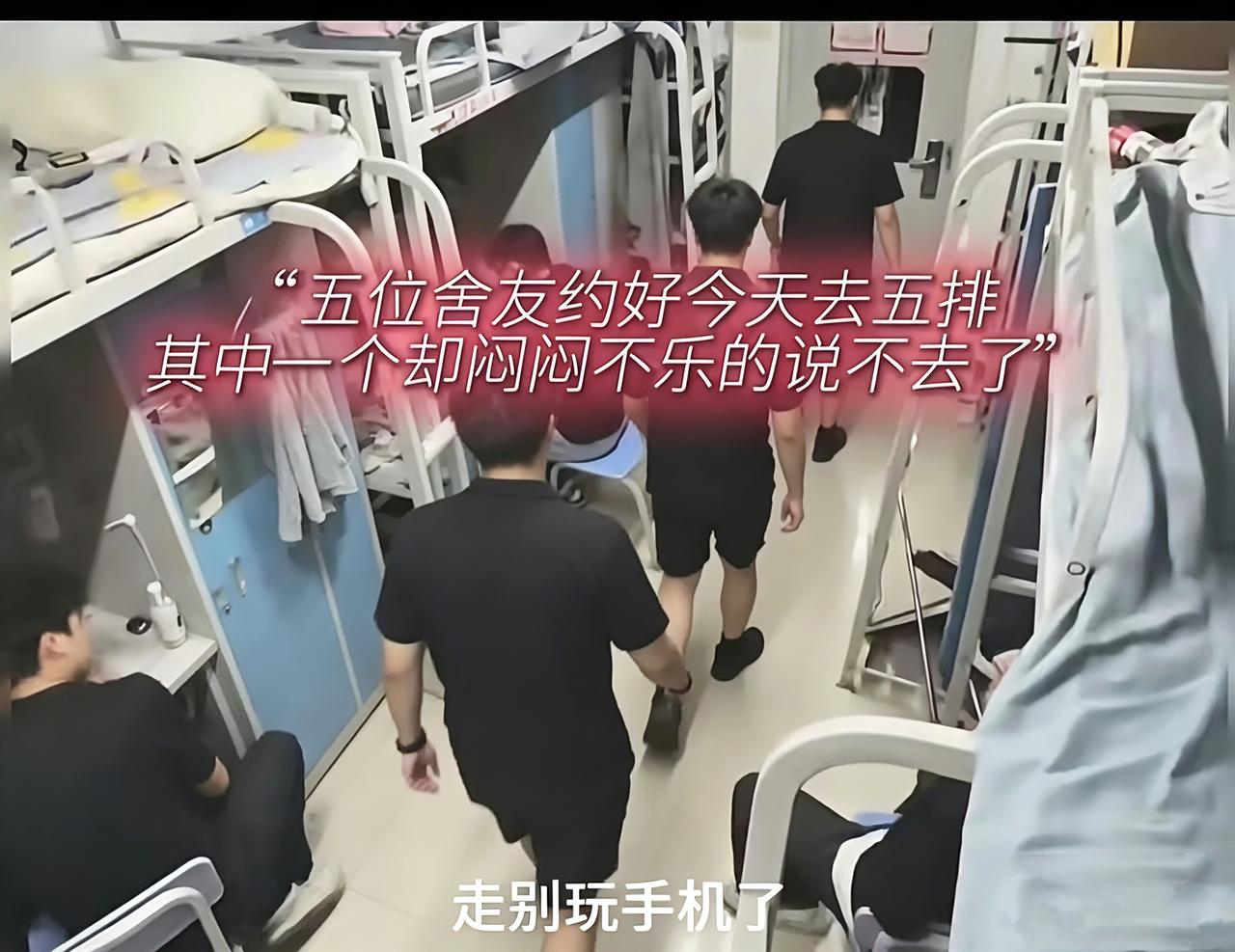 室友卖掉珍藏六年的游戏账号，只为给同学母亲凑手术费，这份同窗情太难得
 
前阵子