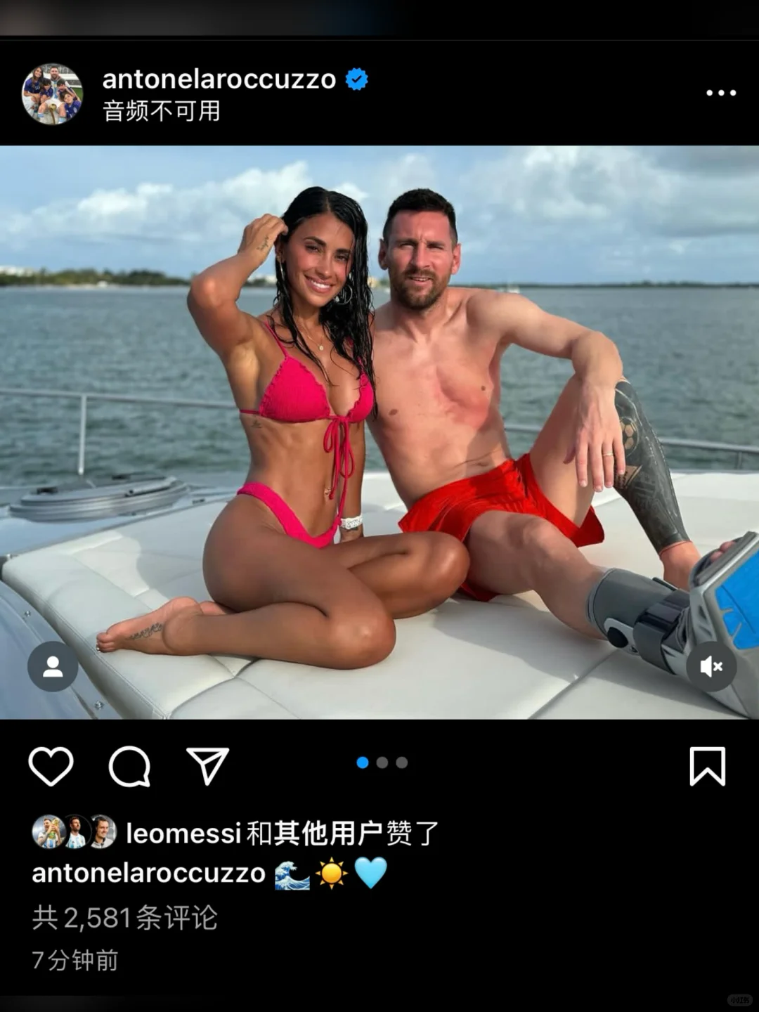 安妞发动态，度假去喽！😍