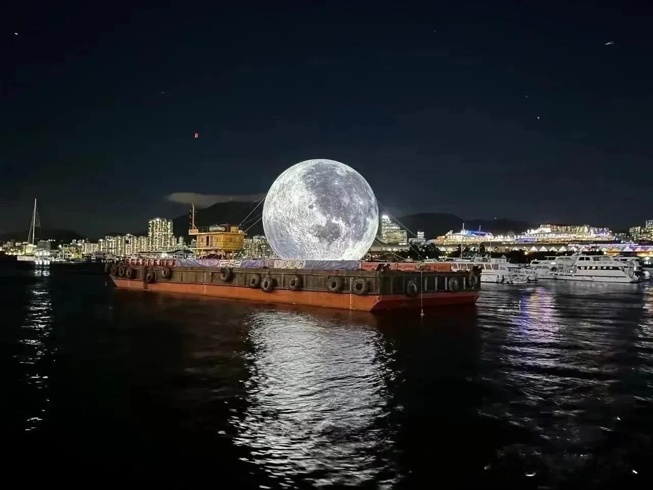 摘颗月亮送给你，祝愿江苏连云港心想事成[捂脸]