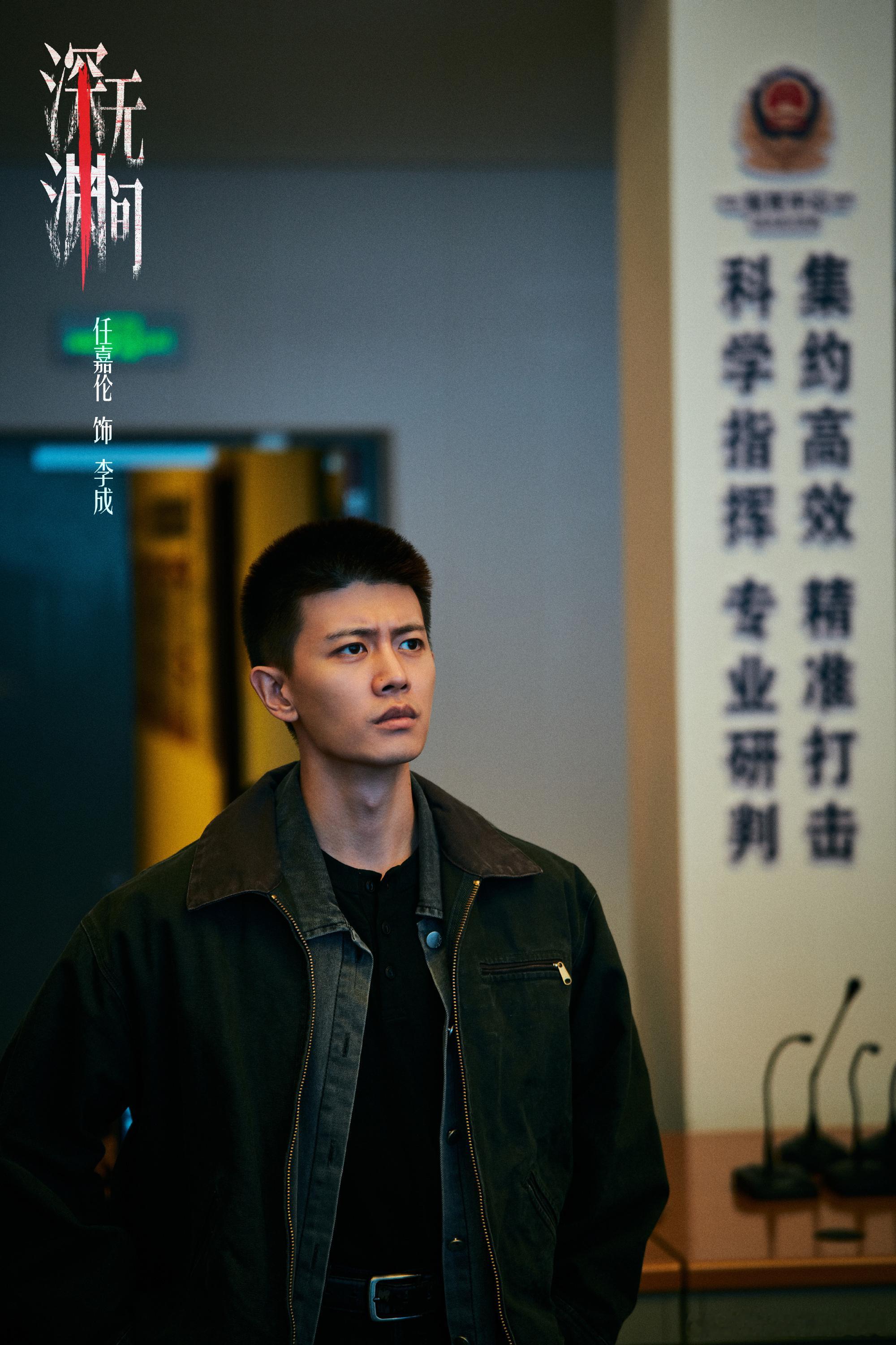 任嘉伦 四☘.向全世界宣布爱你🌷꒰͡ ͜ ï ͜ ͡꒱            