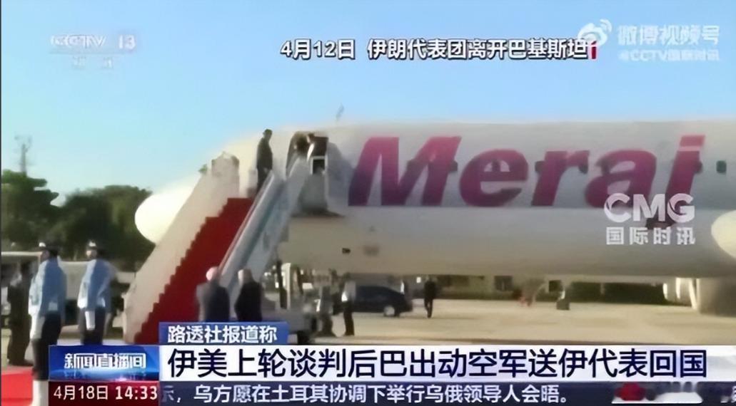 中东最危险的警告来了！

原来，巴基斯坦防长曾把话彻底说死：以色列敢碰伊朗谈判代