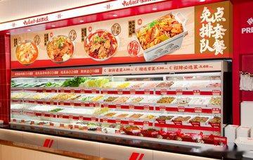 【每味每客日本首店将落户池袋】来自中国重庆的人气麻辣烫连锁品牌“每味每客”日本首