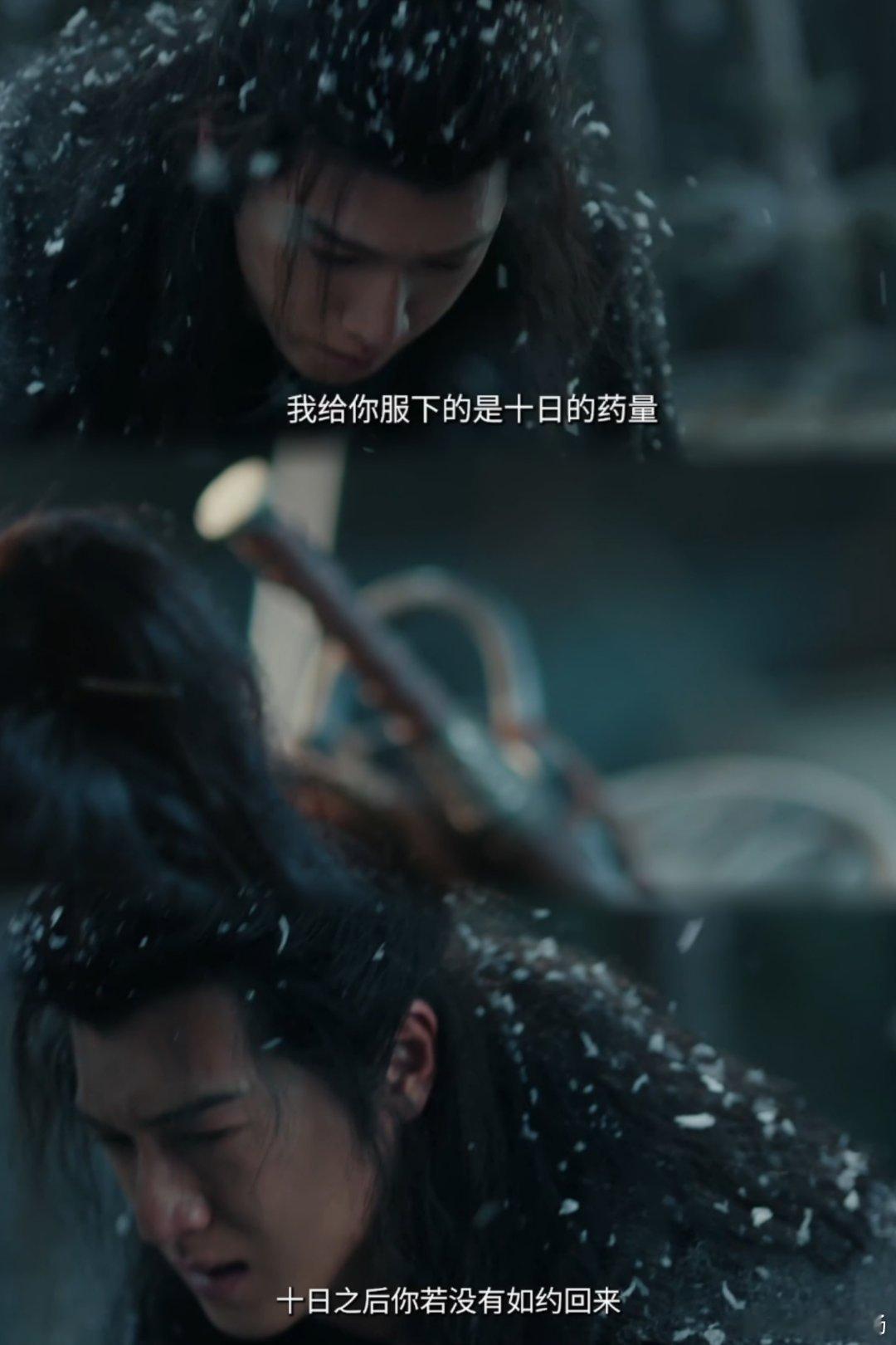 李昀锐这段生理性演技 把诸葛玥的心境演得淋漓尽致，细节感拉满，代入感超强！为救挚