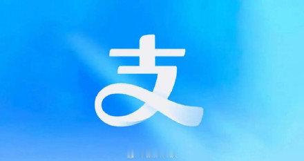 【支付宝发布四款AI新品】支付宝与MiniMax达成深度合作支付宝今日举行AI支