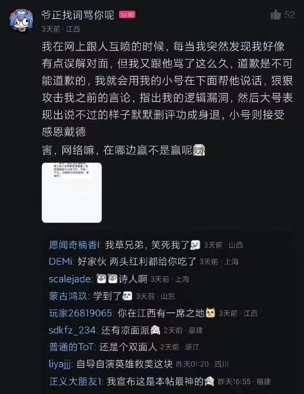 我将学习