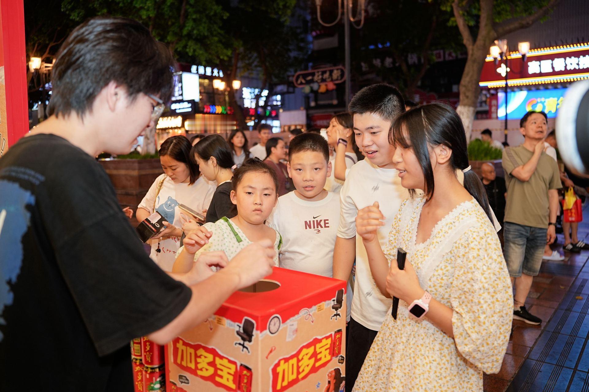 最辣的仔集合！× 怕上火喝加多宝 一罐加多宝喝出中国味 加多宝城市罐