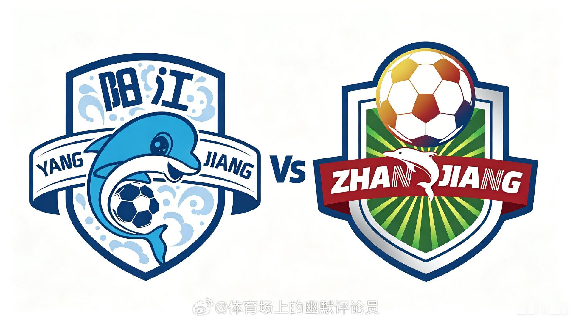⚽️ 阳江vs湛江，这周粤超是“海胆”硬刚“生蚝”！周日客场开战，历史五场打了个