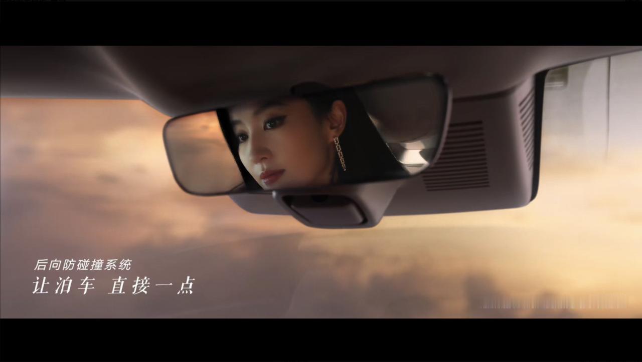 智界×刘亦菲新片出圈！打工人终于等到“回血”神器
近日，智界汽车再度携手品牌大使