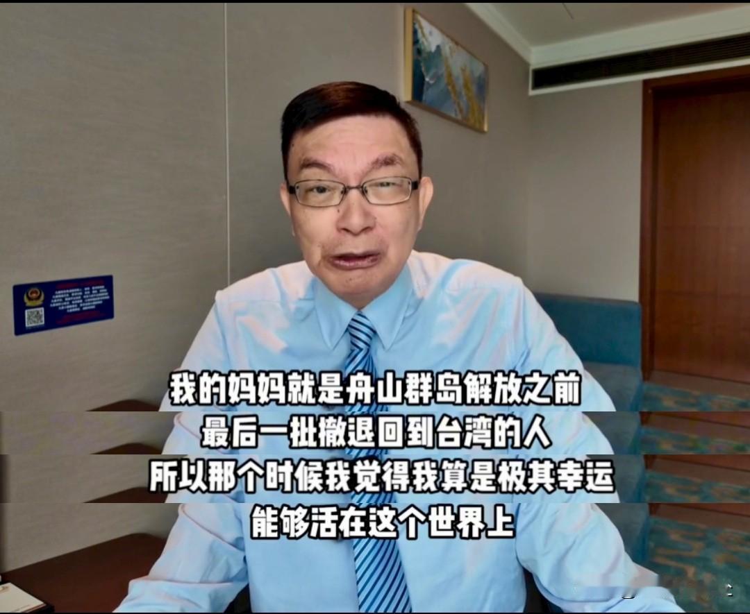 吴石将军救了多少人，多少家庭，没法去计算。但苑举正在北京开直播时谈到去拜祭吴石将