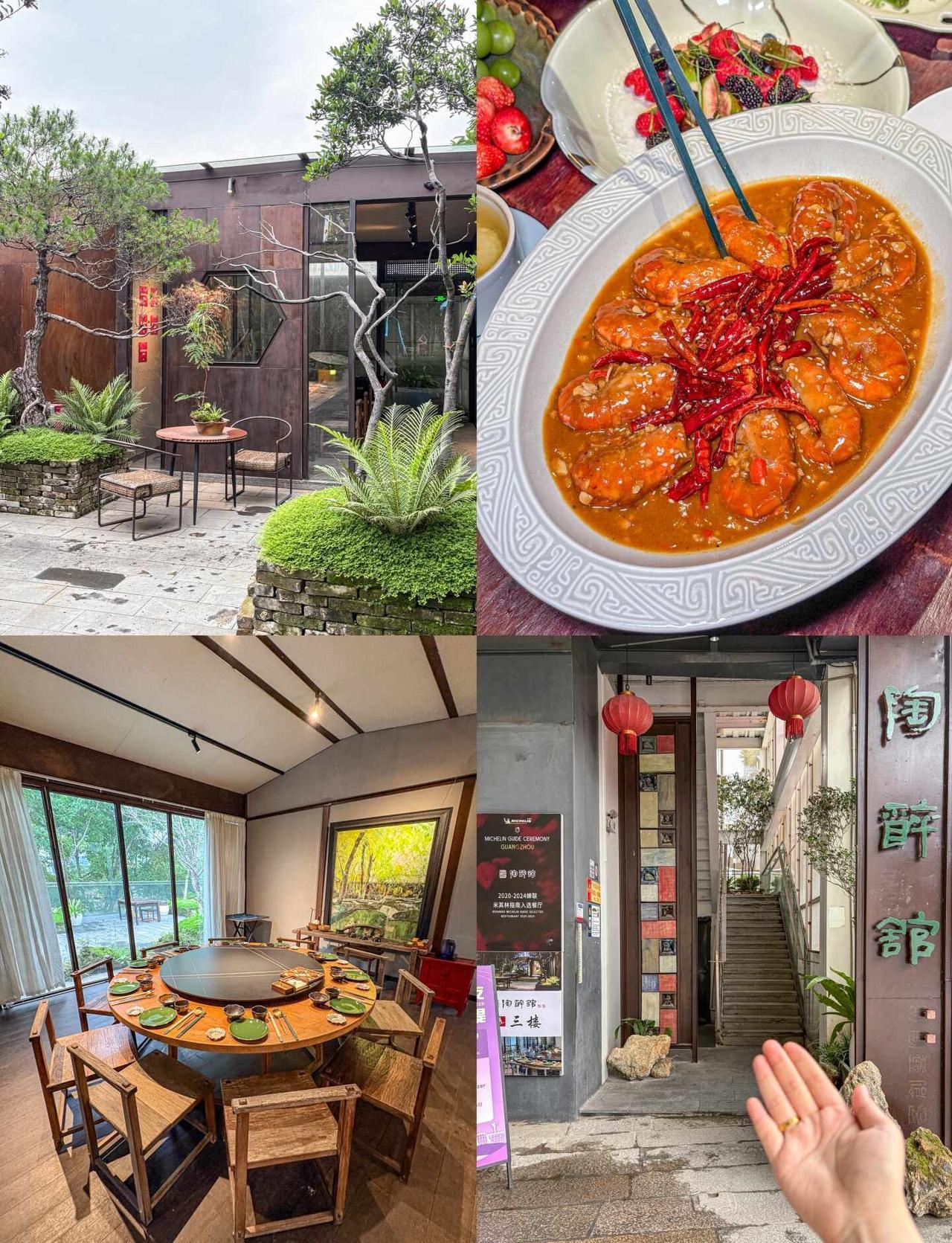 广州琶醍…请客吃饭蕞成功的一次。。。
上周要接待重要客户，挑餐厅挑到头秃，直到发