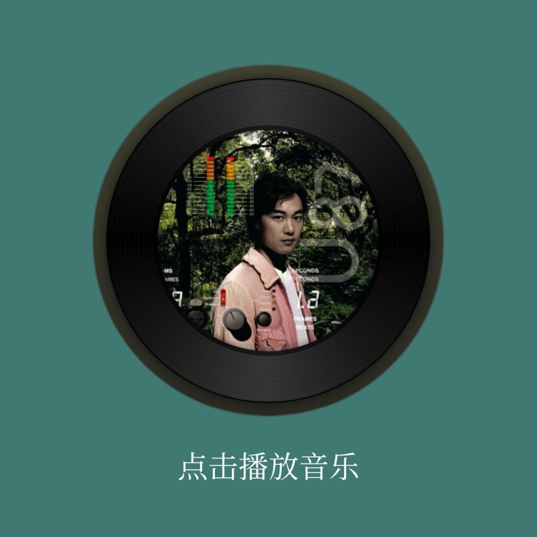 原来到了二十岁不是自动成为大人啊