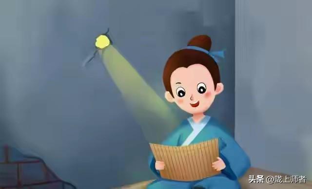 凿壁借光放到现在是不是侵犯别人隐私？

闻鸡起舞放到现在是不是违反学生睡眠五项规