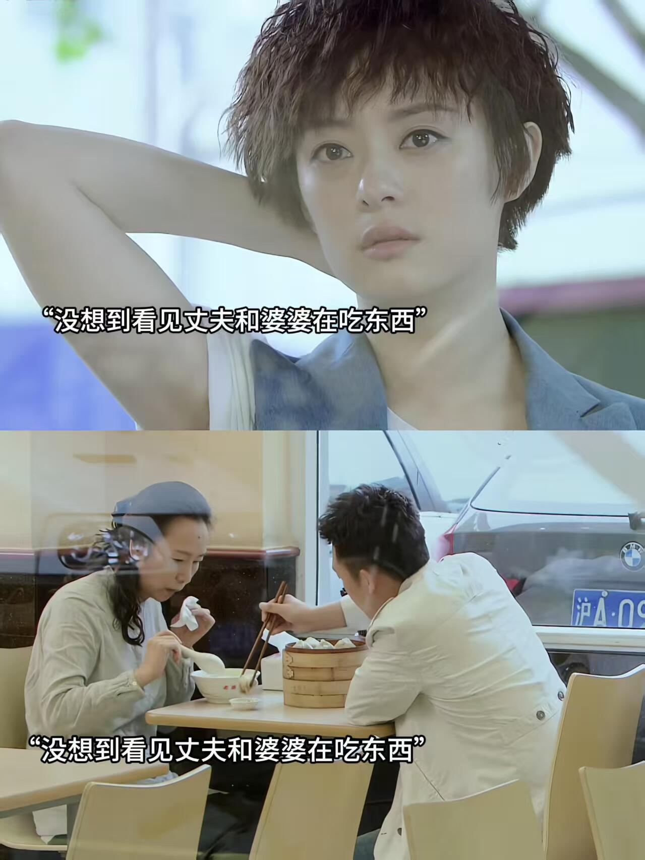 《辣妈正传》：爱与现实的苦涩碰撞 在《辣妈正传》里，我们看到女生身体的苦尚可承受