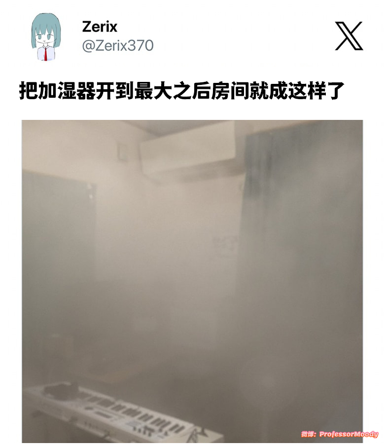 我还以为是犹太快乐屋 