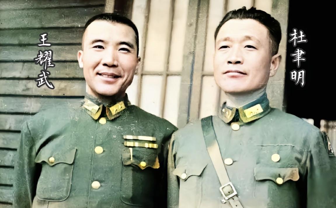杜聿明和王耀武在国民党军队中的级别总体上相当，但具体职务和影响力各有侧...